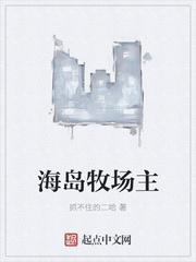 姜莱梁知予全文免费阅读封面