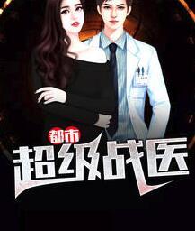 林恩马特Rongke封面