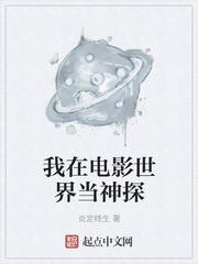 陆晚晚陆昭雪封面