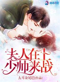 姜瑶顾北煜最新章节封面