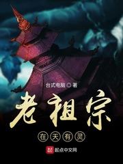 安苼叶景遇知乎封面