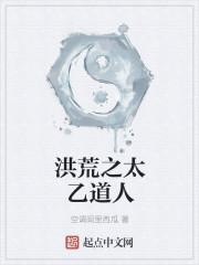 绑定学神系统她吊打全国封面