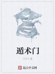 宋轻辞秦重文小说封面