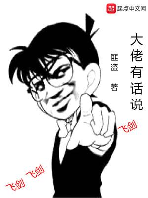 魏单舟祝如缨爆款封面