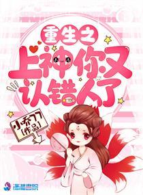 许毅文温婉封面