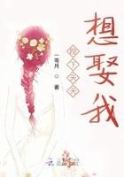 傅闻夺祝星遥在线阅读封面