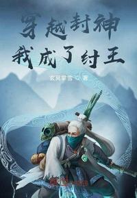 心心念念的爱情封面