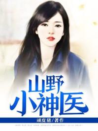 翻手为云封面