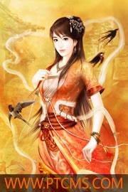 怒龙出狱封面