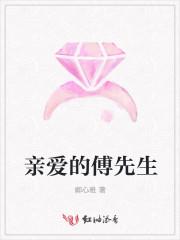 白纸上的黑点知乎封面