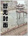 王弟