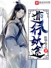 红豆两茫茫封面