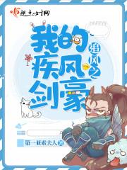 也读封面