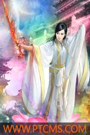 马艳艳封面