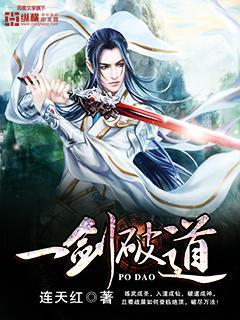 王霸封面