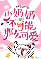 修仙手游反馈修为我氪金十亿封面