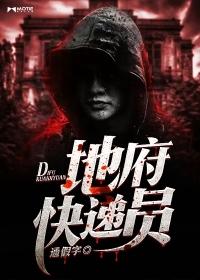 傻妻替嫁后,植物人老公突然睁开眼封面
