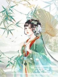 生生世世不分离封面